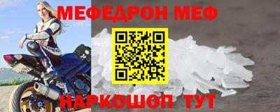 a pvp Нарткала