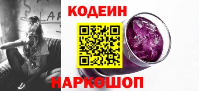 a pvp Нарткала