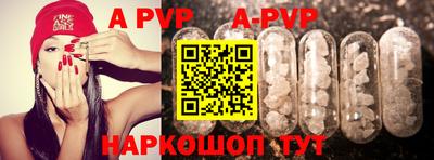 каннабис Наро-Фоминск
