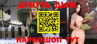 ALPHA-PVP Нальчик