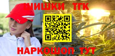 ALPHA-PVP Нальчик