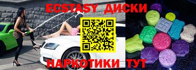 ALPHA-PVP Нальчик
