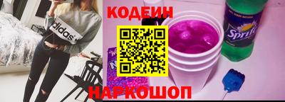 a pvp Нарткала