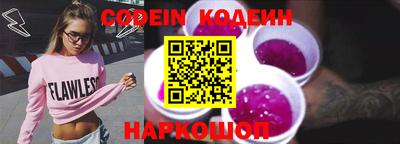 каннабис Наро-Фоминск