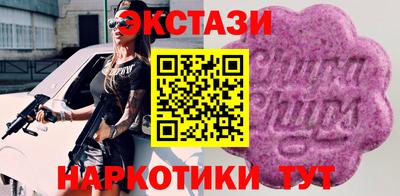 ALPHA-PVP Нальчик