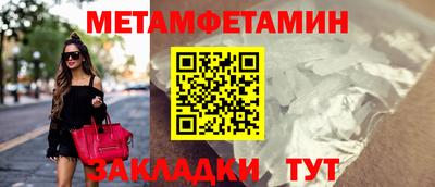 a pvp Нарткала