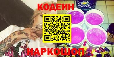 a pvp Нарткала