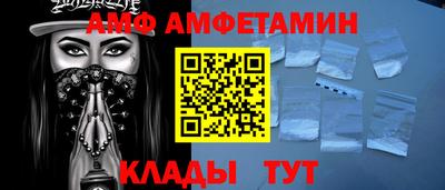каннабис Наро-Фоминск