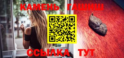 ALPHA-PVP Нальчик