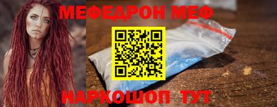 a pvp Нарткала