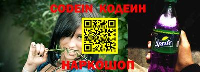 ALPHA-PVP Нальчик